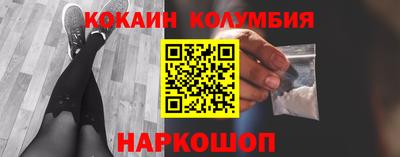 марки lsd Бугуруслан
