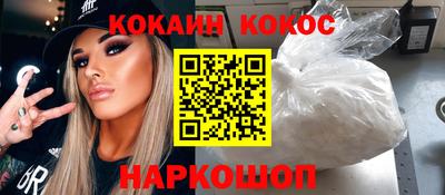 марки lsd Бугуруслан