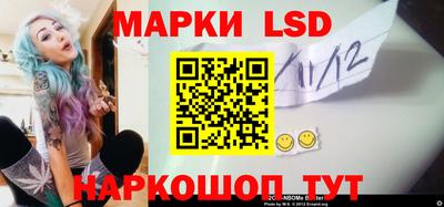 кокаин перу Будённовск