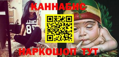 марки lsd Бугуруслан