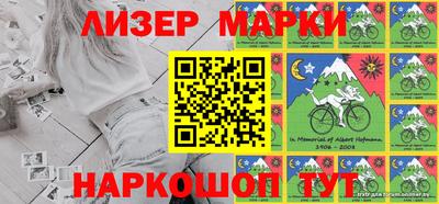 кокаин перу Будённовск