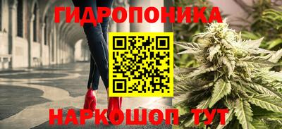 кокаин перу Будённовск