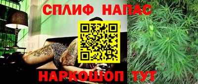 марки lsd Бугуруслан