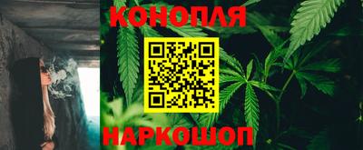 кокаин перу Будённовск