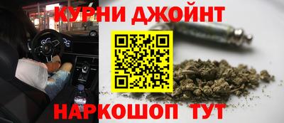 кокаин перу Будённовск