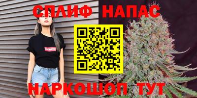 марки lsd Бугуруслан