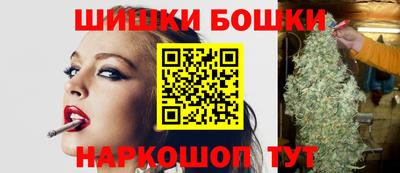 кокаин перу Будённовск