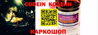 марки lsd Бугуруслан