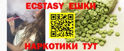 марки lsd Бугуруслан