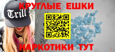 кокаин перу Будённовск