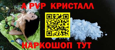 марки lsd Бугуруслан