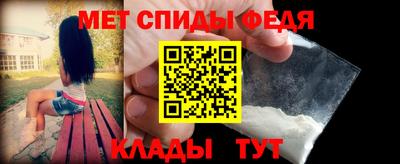 ECSTASY Краснодар