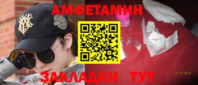 кокаин перу Будённовск