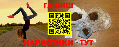 кокаин перу Будённовск