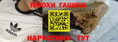 марки lsd Бугуруслан