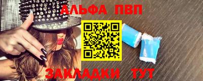 марки lsd Бугуруслан