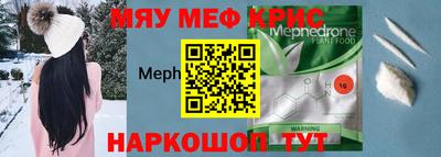 кокаин перу Будённовск