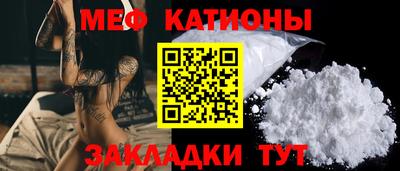 марки lsd Бугуруслан